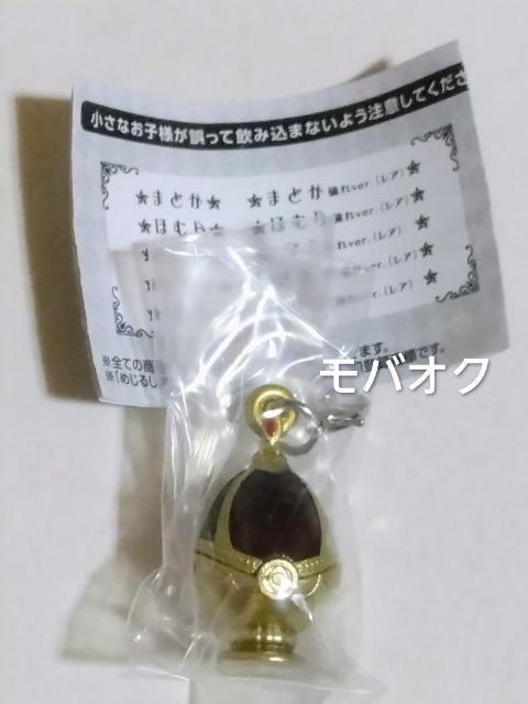 �܂ǂ����}�M�J�E�߂��邵�A�N�Z�T���[�E�ǎq�E�\�E���W�F��  �� �A�j��/�R�~�b�N/�L�����N�^�[�� 