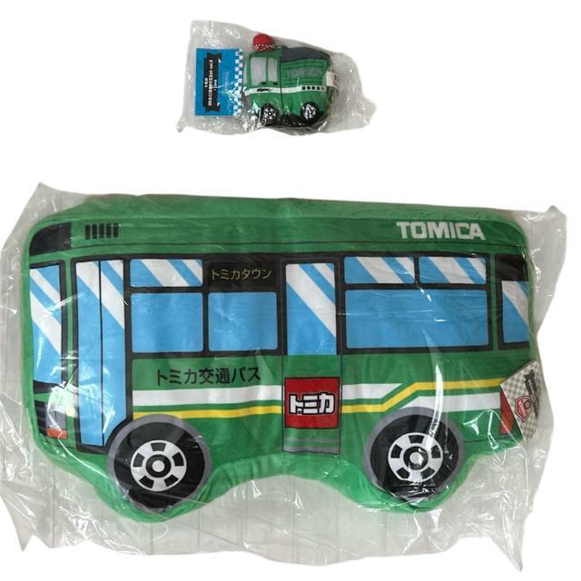 トミカ BIGサイズ バスクッション&レスキューワークカー2点セット < ホビー トミカ BIGサイズ バスクッション&レスキューワークカー2点セット < ホビーの