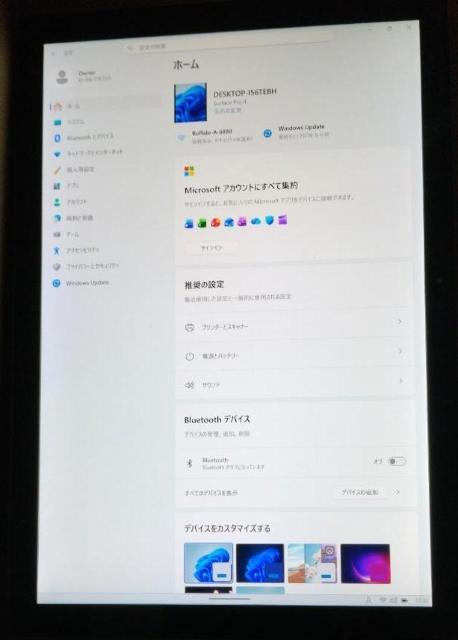Pro3������OK��������i5��Surface��Win11�����܂�OS������NG���ԕi�s��  �� PC�{��/���Ӌ@��� 