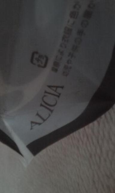 送料半額♪PAGEBOYの水玉SHOP袋バック(//∇//)♪♪♪ < ブランド  送料半額♪PAGEBOYの水玉SHOP袋バック(//∇//)♪♪♪ < ブランドの