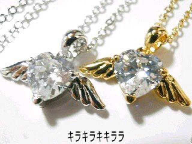 sNewt*LOVE<v`i>n[g&GWFyAlbNX*Zbg[t]   ANZT[/v 