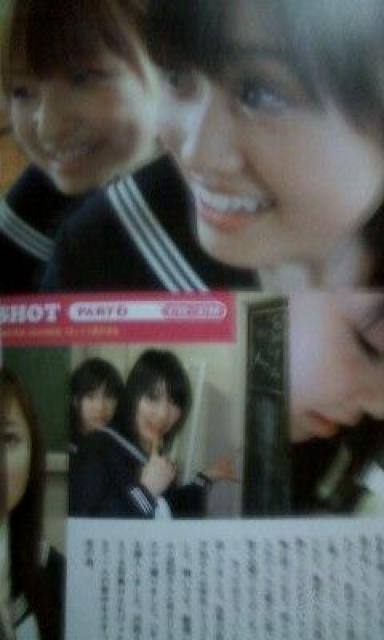 AKB48解説本「48現象極限アイドルプロジェクト」 < タレントグッズ  AKB48解説本「48現象極限アイドルプロジェクト」 < タレントグッズの