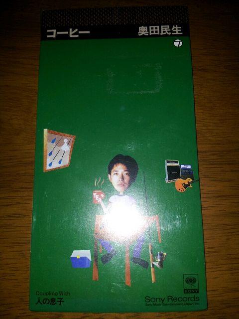 cR[q[*CDVOil̑q􃆃jR[   ^gObY 