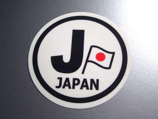 ○1 日本ビークルID国識別国旗ステッカー/JAPAN 即買! < 自動車/バイク ○1 日本ビークルID国識別国旗ステッカー/JAPAN 即買! < 自動車/バイク