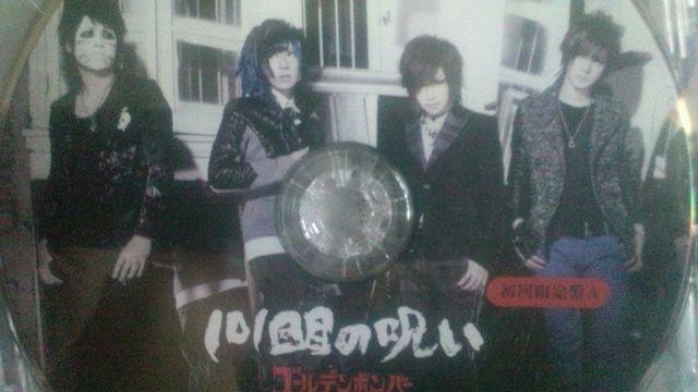 !AS[f{o[/101ڂ̎􂢁A/CD+DVDi  ^gObY 