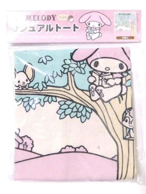 sNewt}CfBʋ.ʊw̃TuobOɁcRbg*g[gobO<x[W>  t@bV 