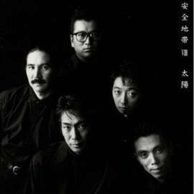 KF  安全地帯  VIII 8 < タレントグッズ  KF  安全地帯  VIII 8  < タレントグッズの