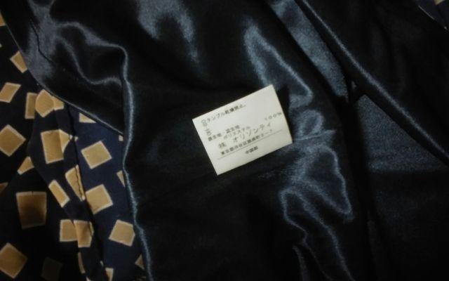 INTER PLANET ミニワンピース 美品 < 女性ファッション INTER PLANET ミニワンピース 美品 < 女性ファッションの