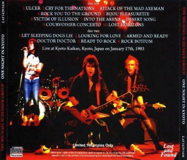 Michael Schenker マイケル・シェンカー/Kyoto,Japan 1983 (2CD) < CD/DVD/ビデオ Michael Schenker マイケル・シェンカー/Kyoto,Japan 1983 (2CD) < CD/DVD/ビデオの