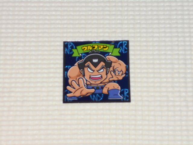 }`RR[i[ No.6 Et} be   zr[ 