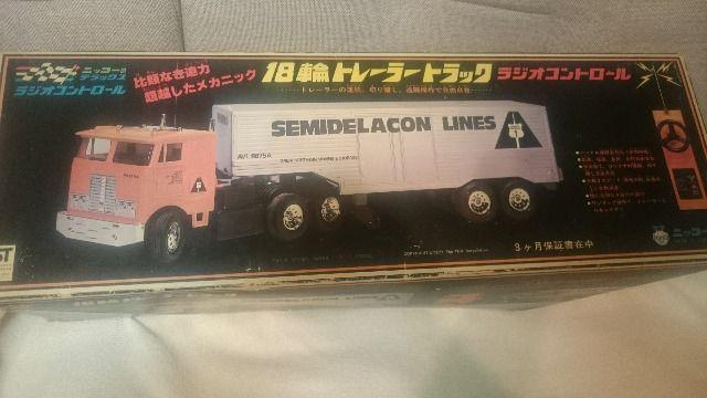 中古 貴重!当時モノ ニッコー 18輪トレーラートラック ラジコン ジャンク扱い1977送込 < おもちゃ 中古 貴重!当時モノ ニッコー 18輪トレーラートラック ラジコン ジャンク扱い1977送込 < おもちゃの