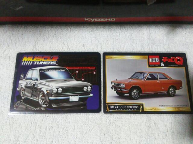 トレカ 510系 ブルーバード < トレーディングカード トレカ 510系 ブルーバード < トレーディングカードの