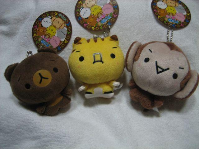 Aj}當 }XRbg 3 g/T/N}    