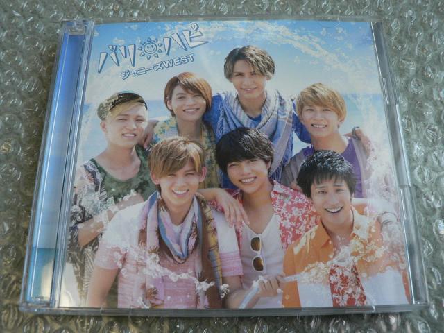 Wj[YWESTwo nsxCD+DVDyAzɂoi   ^gObY 