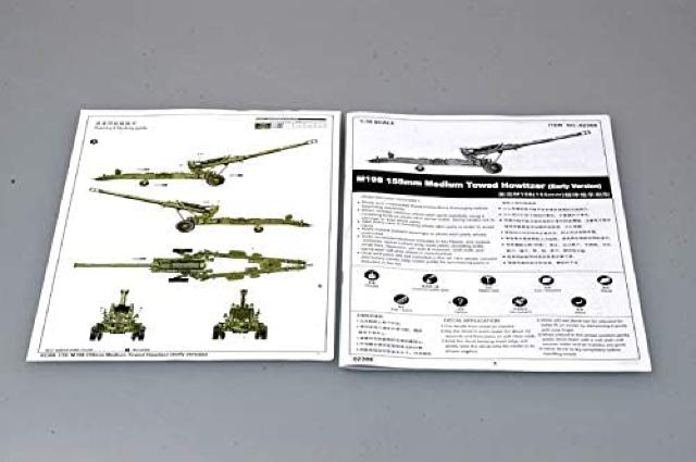 トランペッター 1/35 アメリカ軍 M198 155mm野戦榴弾砲 < ホビー  トランペッター 1/35 アメリカ軍 M198 155mm野戦榴弾砲 < ホビーの