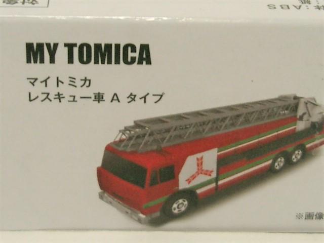 JIg~J ATq}Cg~J XL[ A^Cv  zr[ 