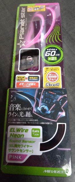 gp~[h ELC[TEhZT[(sN)  /oCN