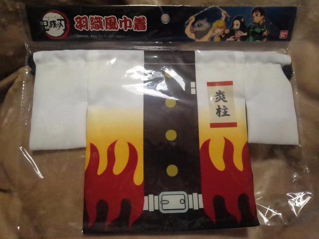 ■鬼滅の刃■羽織風巾着★煉獄杏寿郎■ < アニメ/コミック/キャラクター  ■鬼滅の刃■羽織風巾着★煉獄杏寿郎■  < アニメ/コミック/キャラクターの