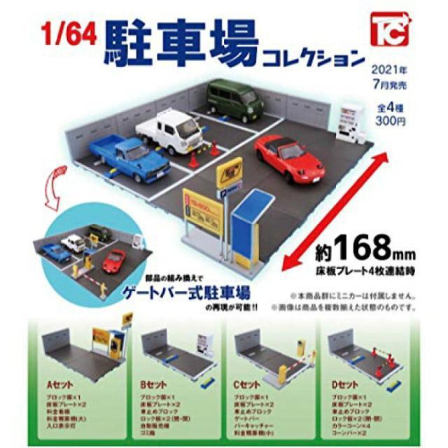 1/64ԏRNVSSZbgJiCmf/g~JTCY 