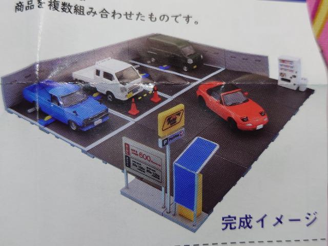 1/64ԏRNVSSZbgJiCmf/g~JTCY