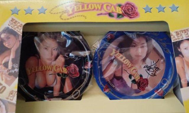 新品☆MEGUMI セット ☆MEGUMI☆新品テレカ&CD&新品ミニトレイ < タレントグッズ  新品☆MEGUMI セット ☆MEGUMI☆新品テレカ&CD&新品ミニトレイ < タレントグッズの