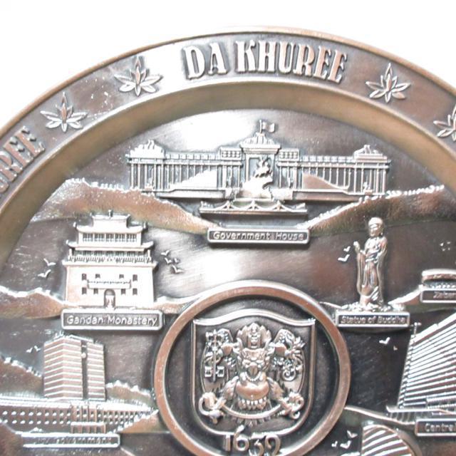 yYv[guEo[gvSt@X  CeA/Ct 