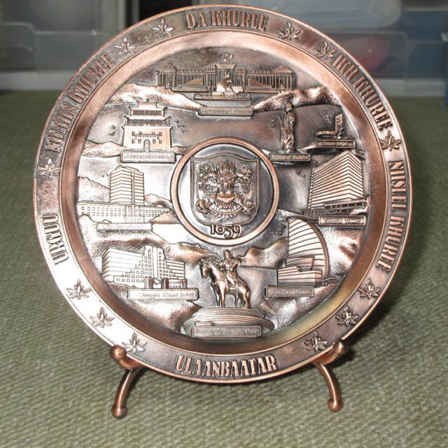 yYv[guEo[gvSt@X  CeA/Ct 