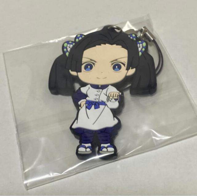 Sł̐nLo[Xgbv_AIC   Aj/R~bN/LN^[ 