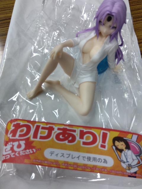 転生したらスライムだった件 シオン セクシーフィギュア < アニメ/コミック/キャラクター 転生したらスライムだった件 シオン セクシーフィギュア < アニメ/コミック/キャラクターの