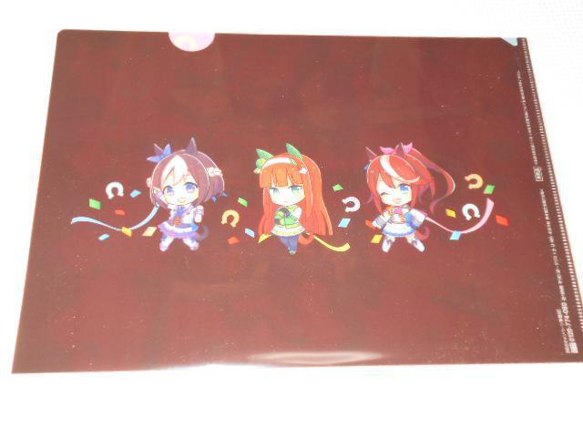 ウマ娘 プリティーダービー クリアファイル meiji 管理番号1 < アニメ/コミック/キャラクター  ウマ娘 プリティーダービー クリアファイル meiji 管理番号1 < アニメ/コミック/キャラクターの