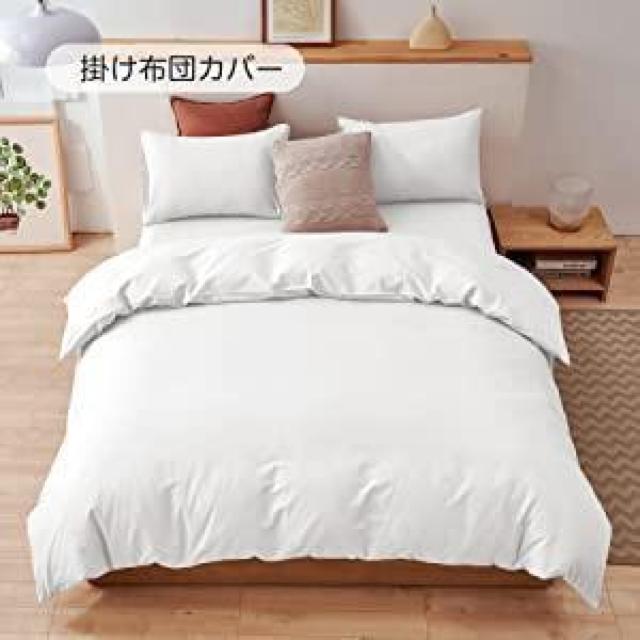 �Q��J�o�[ 3�_�Z�b�g �m���E�a�����p �|���z�c�J�o�[ �{�b�N�X�V�[�c ���J�o�[ �􂢑ւ������^�C�v �s�[�`�X�L�����H �z���C�g �� �C���e���A/���C�t�� 