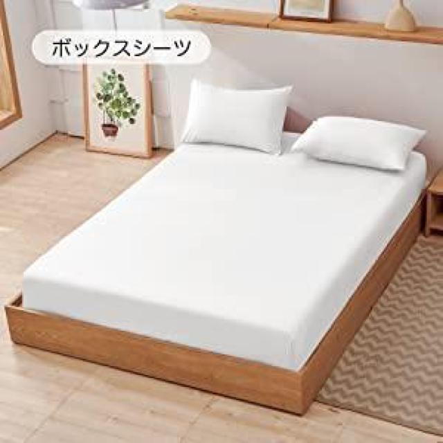 �Q��J�o�[ 3�_�Z�b�g �m���E�a�����p �|���z�c�J�o�[ �{�b�N�X�V�[�c ���J�o�[ �􂢑ւ������^�C�v �s�[�`�X�L�����H �z���C�g �� �C���e���A/���C�t�� 