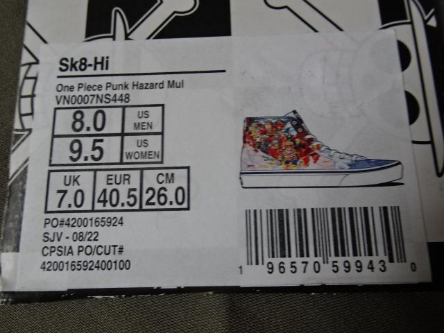 USA oY  s[X SK-8Hi pNnU[h26.0a  uh 