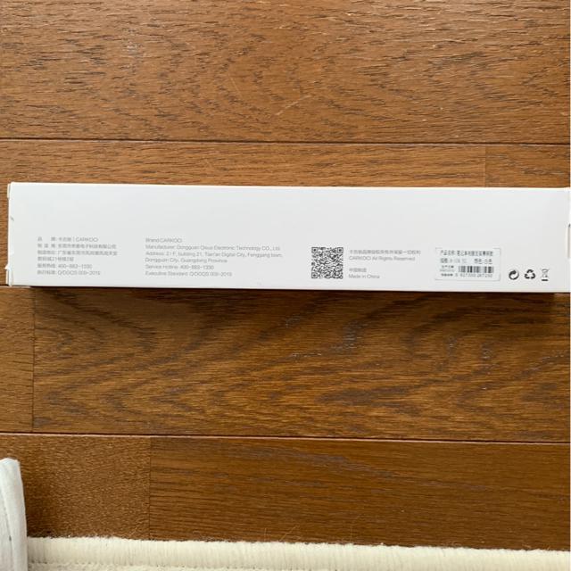 PCスタンド < PC本体/周辺機器  PCスタンド < PC本体/周辺機器の