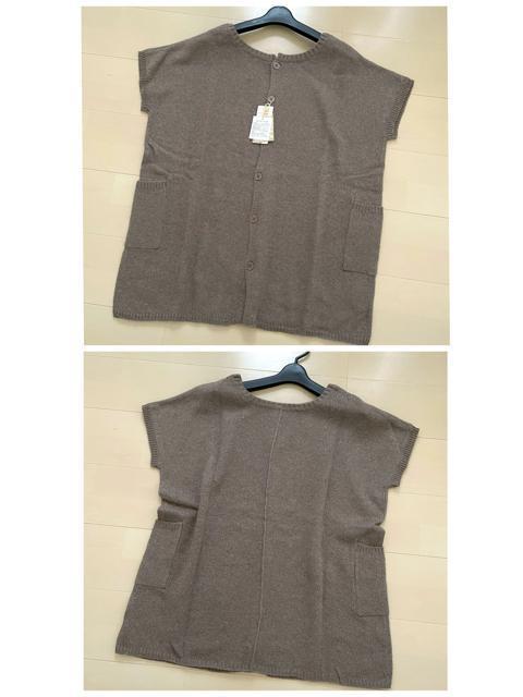 新品 前後2way ニット トップス griey < 女性ファッション  新品 前後2way ニット トップス griey  < 女性ファッションの