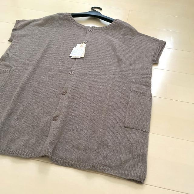 新品 前後2way ニット トップス griey < 女性ファッション  新品 前後2way ニット トップス griey < 女性ファッションの