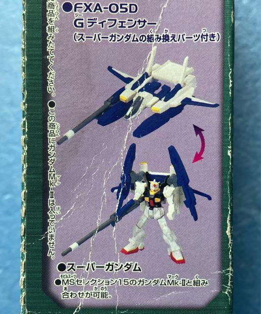 KV| EX MAZNV 2 GfBtFT[ X[p[K_ p g݊ p[c t K_ o_C  Aj/R~bN/LN^[ 