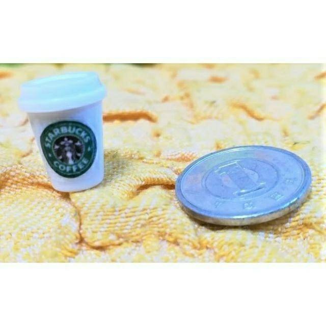 ミニチュア★スターバックス★コーヒー★紙コップ★ドールハウス★ < おもちゃ  ミニチュア★スターバックス★コーヒー★紙コップ★ドールハウス★ < おもちゃの
