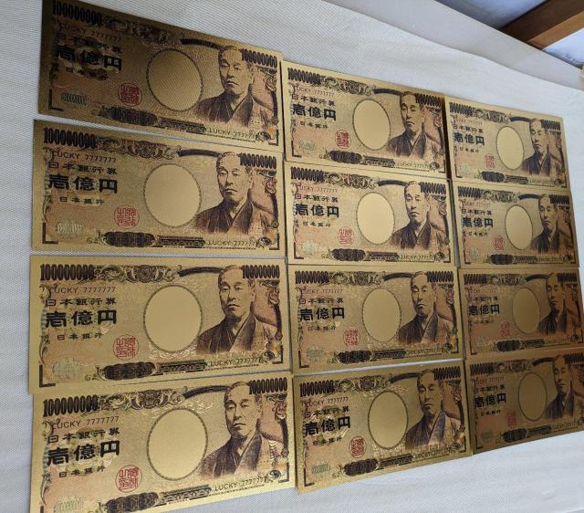 アマゾンで1枚1,670円の品12枚を超大特価出品!GOLD7連の24K純金鍍金カラー福沢諭吉1億円札12枚の限定大特価出品その2 < ホビー アマゾンで1枚1,670円の品12枚を超大特価出品!GOLD7連の24K純金鍍金カラー福沢諭吉1億円札12枚の限定大特価出品その2 < ホビーの