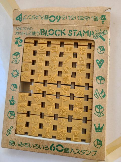 カットして使う ブロックスタンプ 使いみち色々  < インテリア/ライフ   カットして使う ブロックスタンプ 使いみち色々  < インテリア/ライフの