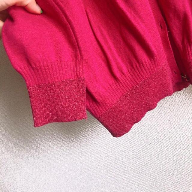 ◆FREE'S PHRASE/フリーズフレーズ◆長袖カーディガン★ラズベリーピンクM*美品♪ < 女性ファッション  ◆FREE'S PHRASE/フリーズフレーズ◆長袖カーディガン★ラズベリーピンクM*美品♪ < 女性ファッションの