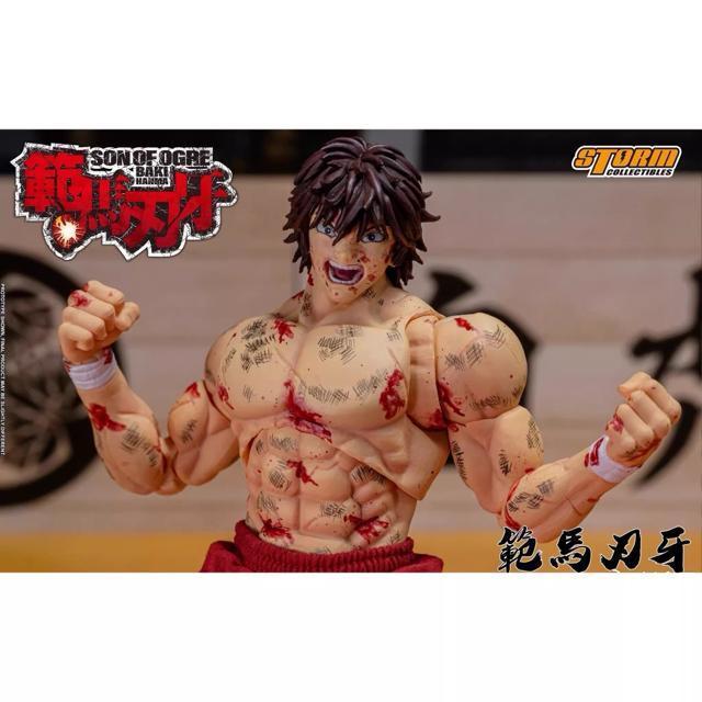 ViJ  Storm Collectibles 1/12 ͔nn Baki Hanma oL tBMA  zr[ 
