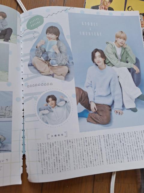 Ȃɂjq؂蔲  ^gObY 