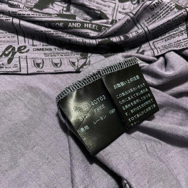 ヒステリックグラマー Bettie Page コラボ 半袖 カットソー < ブランド ヒステリックグラマー Bettie Page コラボ 半袖 カットソー < ブランドの