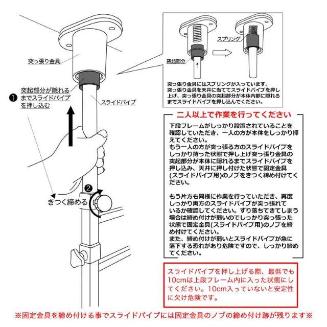 �y���������z���ς莮�����h���[���b�N ��60cm ����@ ���[ �I
