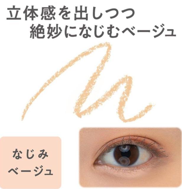コンシーラー < ブランド  コンシーラー < ブランドの