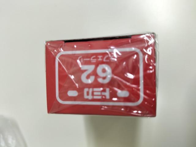 g~J@62  tF[@񔠁@J@Vi  zr[ 