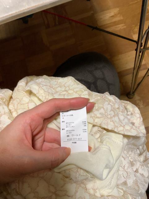 ◆index「白の花柄チュニック」Lサイズ < 女性ファッション  ◆index「白の花柄チュニック」Lサイズ < 女性ファッションの