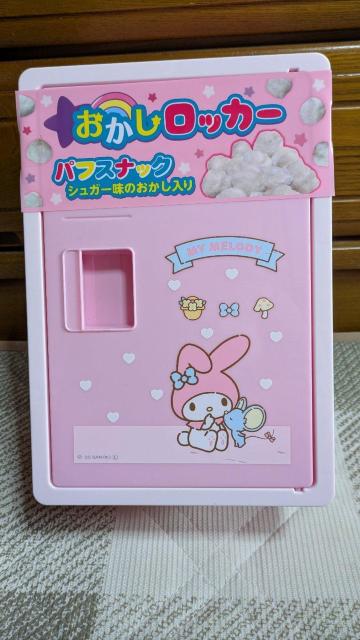 TILN^[Y@َqbJ[{bNX@}CfB@VK[َ̂q   Aj/R~bN/LN^[ 