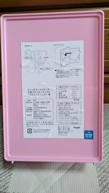 TILN^[Y@َqbJ[{bNX@}CfB@VK[َ̂q  Aj/R~bN/LN^[ 